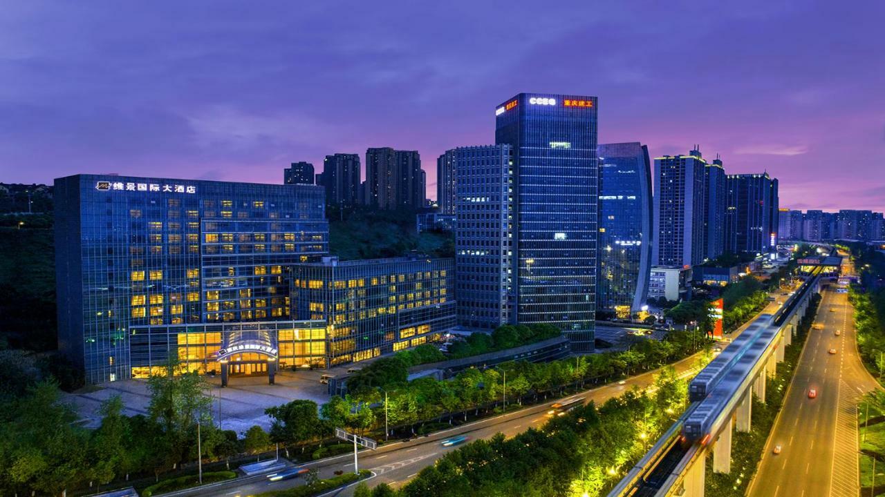 그랜드 메트로파크 호텔 충칭 외부 사진